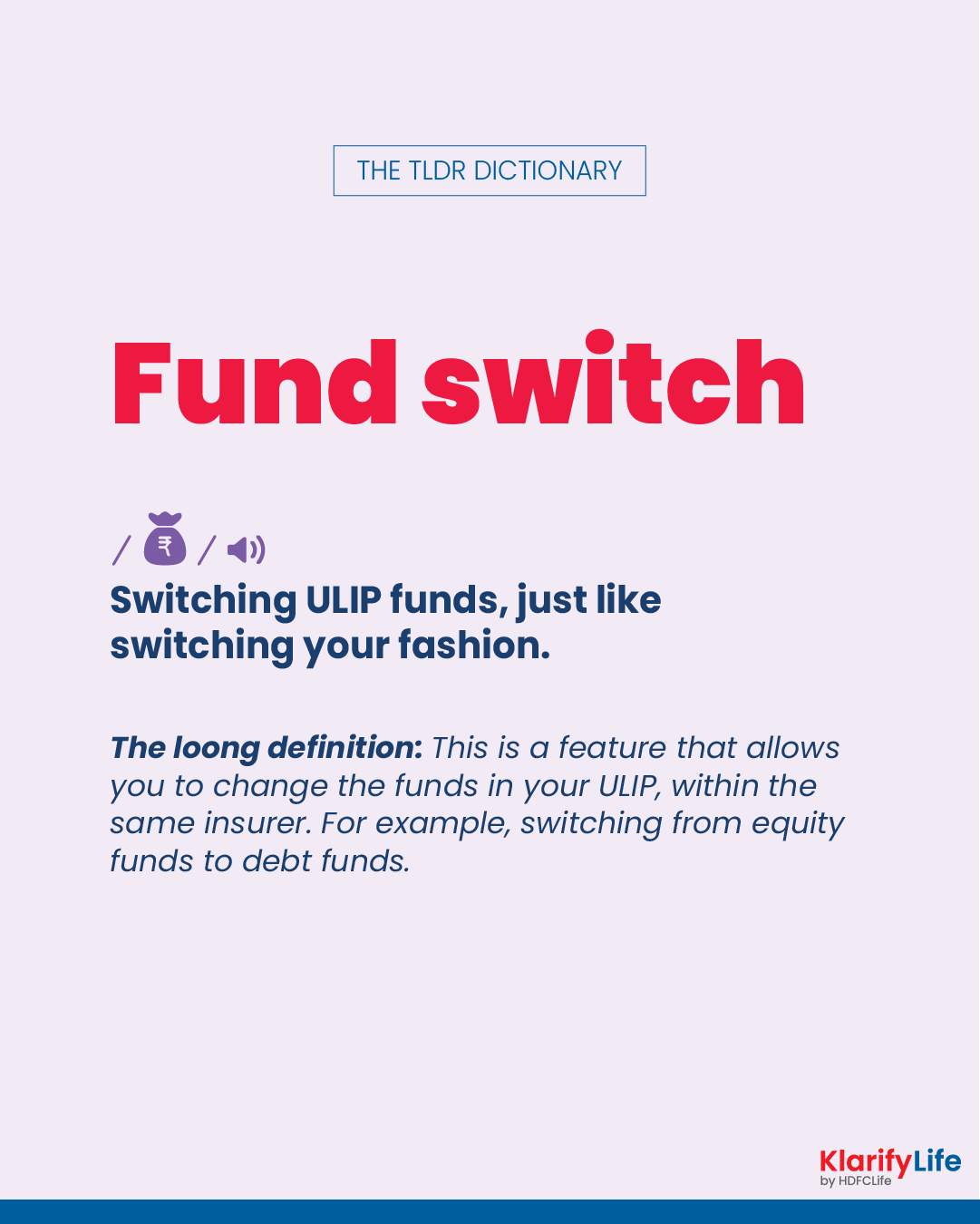 /content/dam/hdfcklarifylife/revamp/know-better-choose-better/ulip/your-funds-your-goals/fund-switch/switch-fund.png