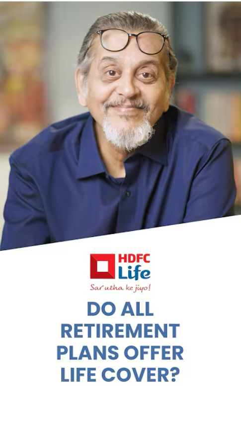 Do all retirement plans offer life cover?