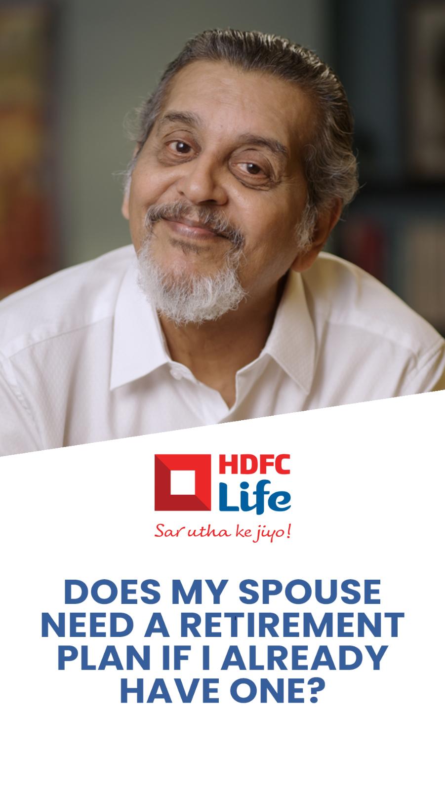 Does my spouse also need a retirement plan?