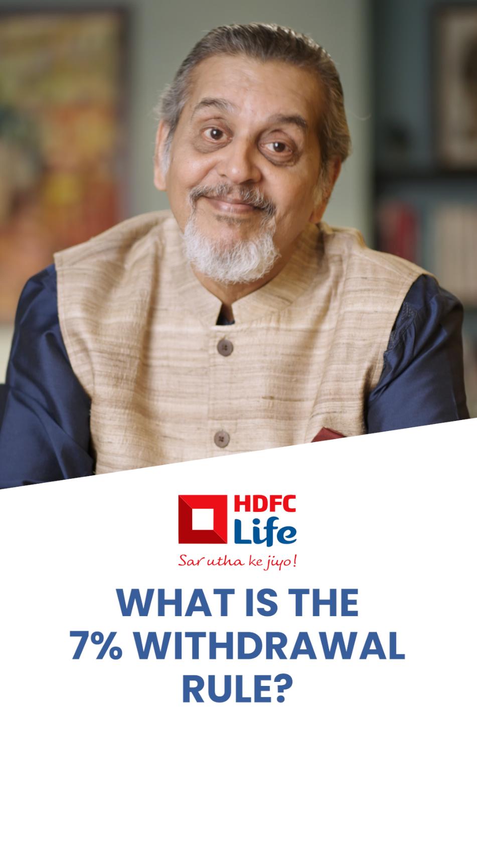 What is the 7% Withdrawal Rule?