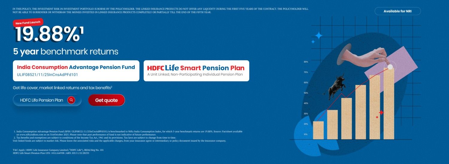 NEW Fund Launch HDFC Life Smart Pension Plan