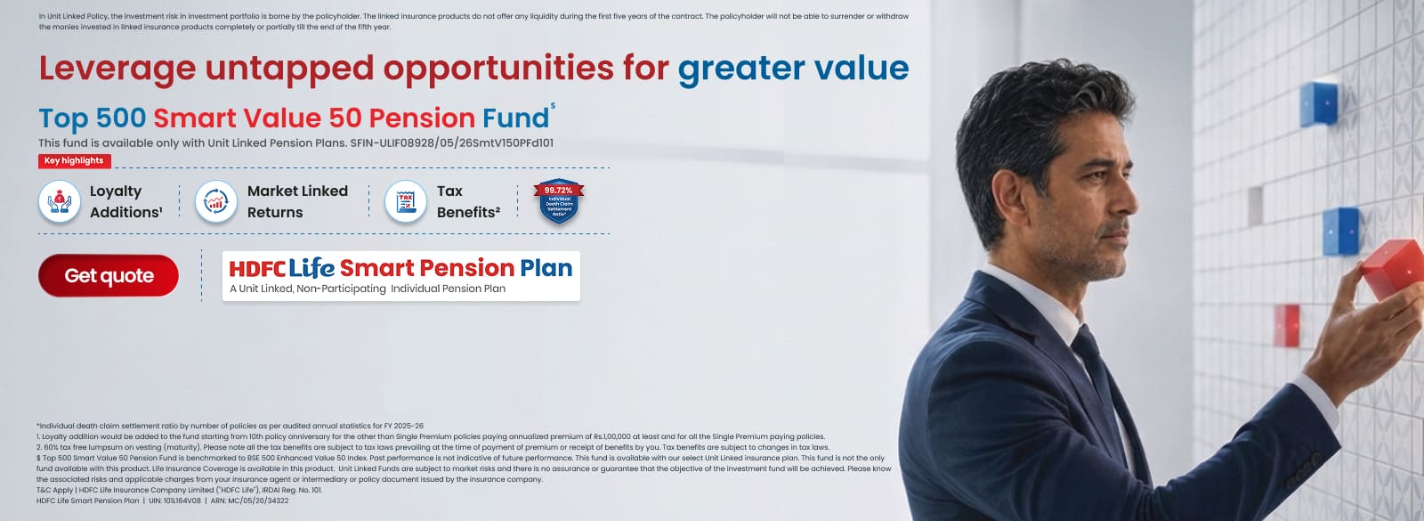 HDFC Life Smart Pension Plan