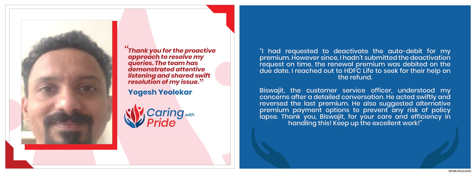 0145127025-Customer Stories _Emailer_1600 x585 & 760 x593 0145127025-Customer Stories _Emailer_1600 x585 & 760 x593