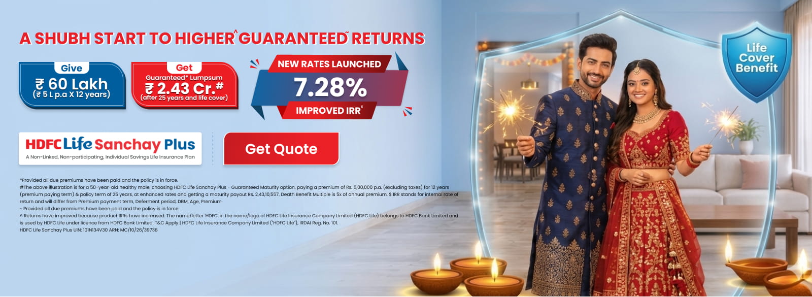 HDFC Life Sanchay Plus