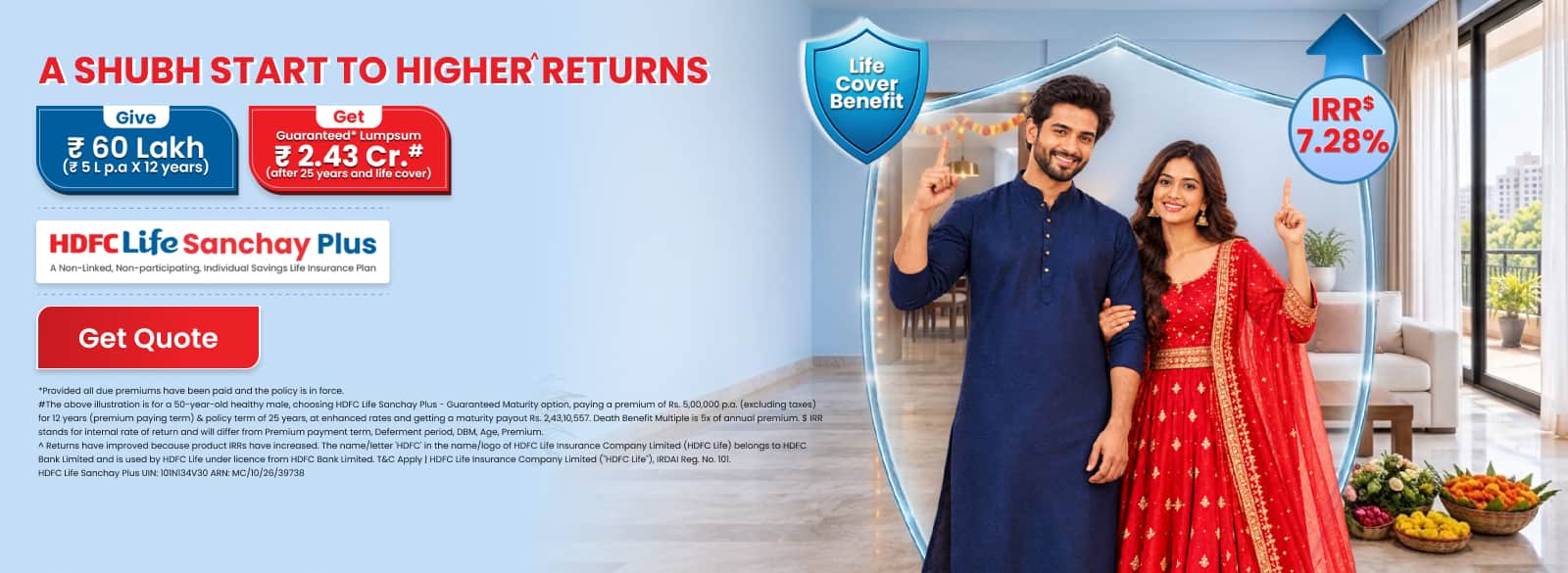HDFC Life Sanchay Plus