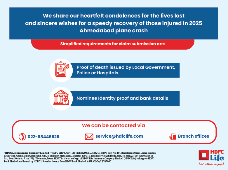 Mobile Adapt Mobile Adapt